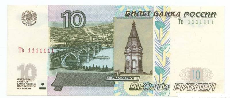 50 копеек 1965 года цена